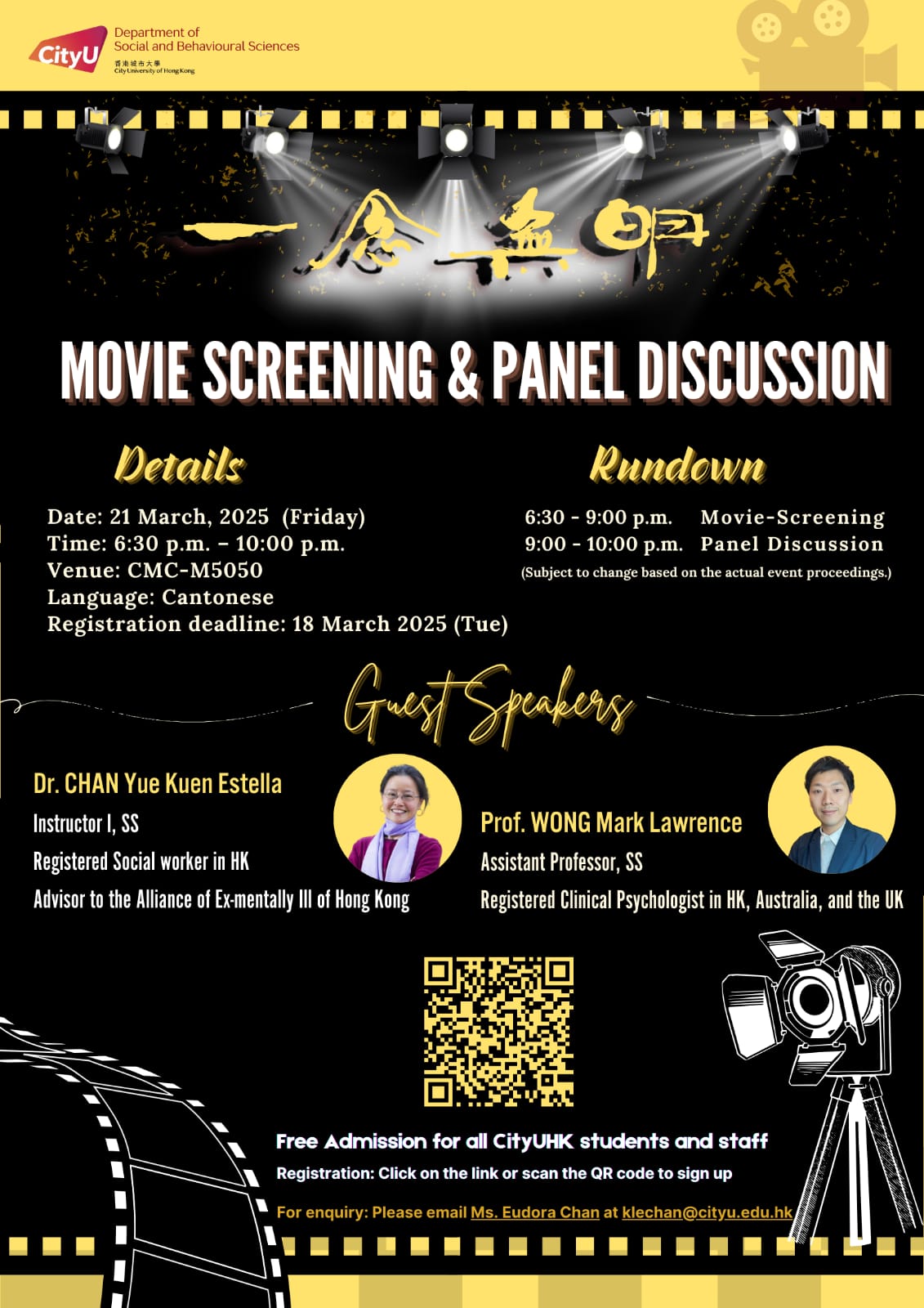 WhatsApp20Image202025031820at209191520AM