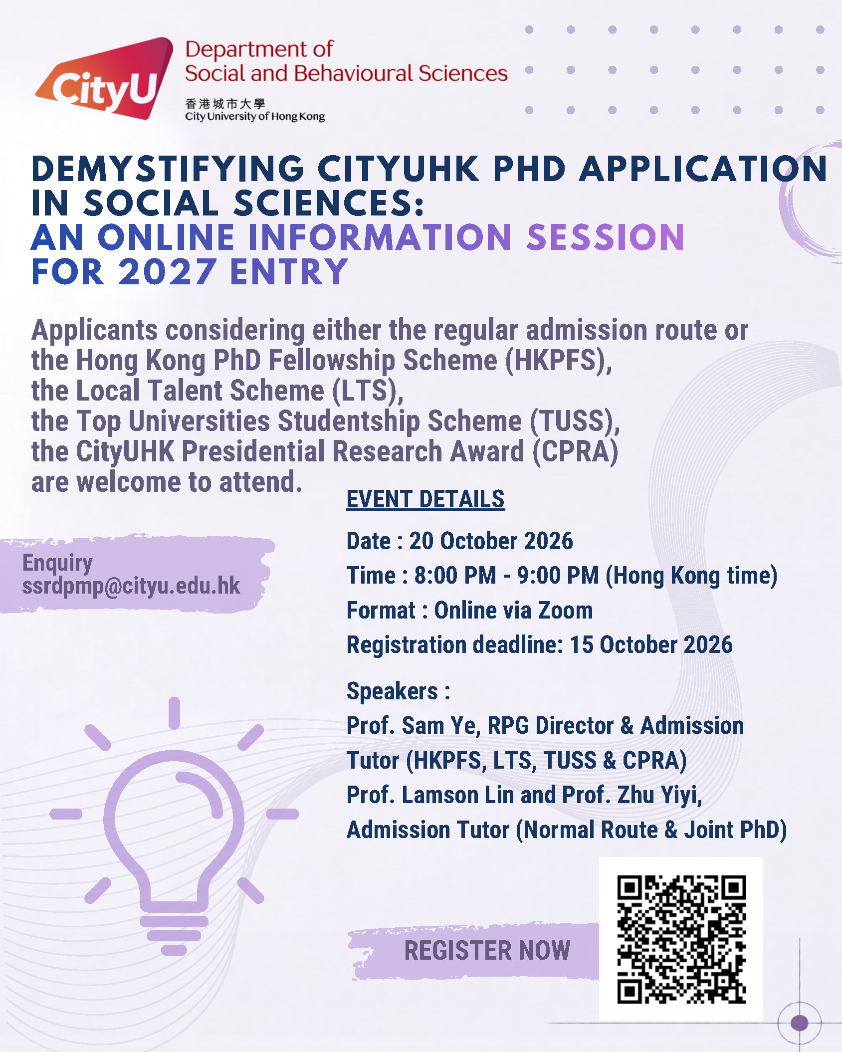 news_2026_key visual PhD information session_SS IG post