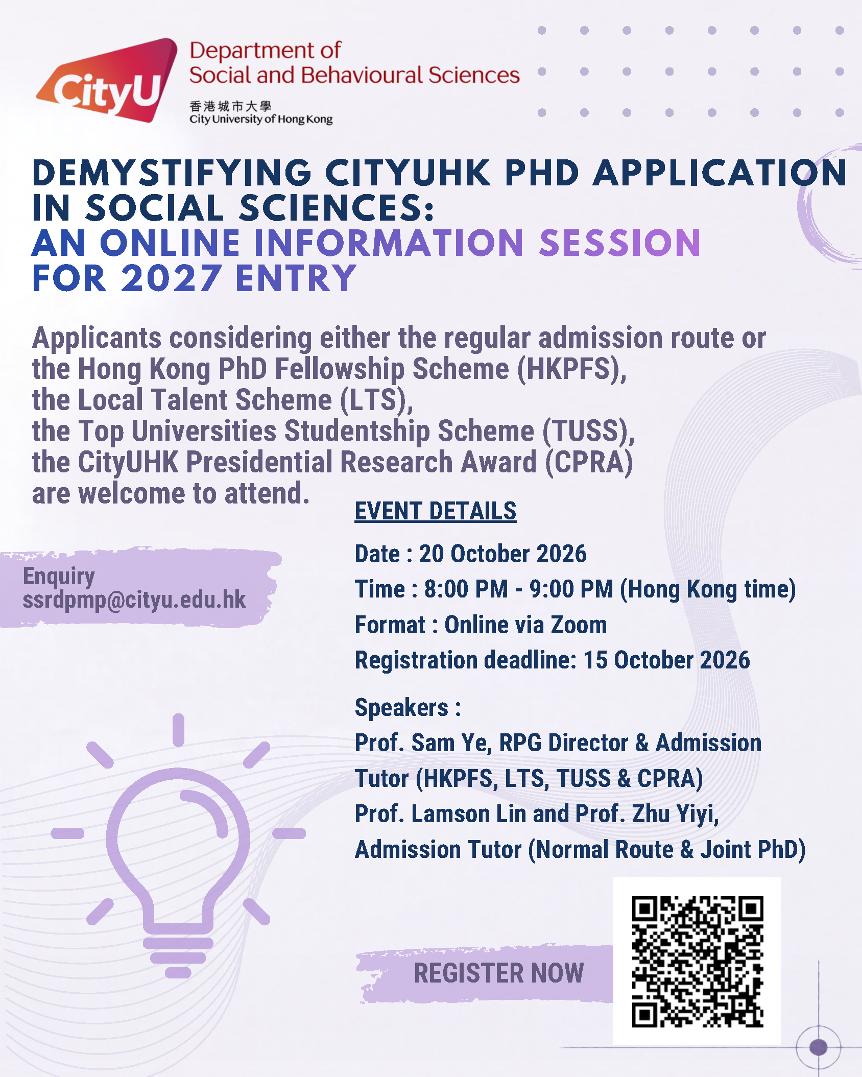 news_2026_PhD information session_SS IG post