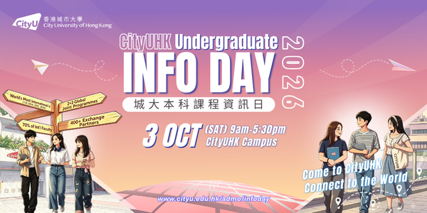 Info Day KV 600 x 300 px