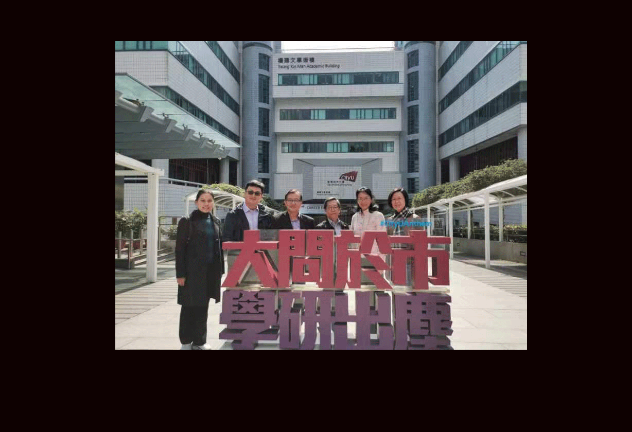 Visit of psychology professors from the University of Science and Technology of China