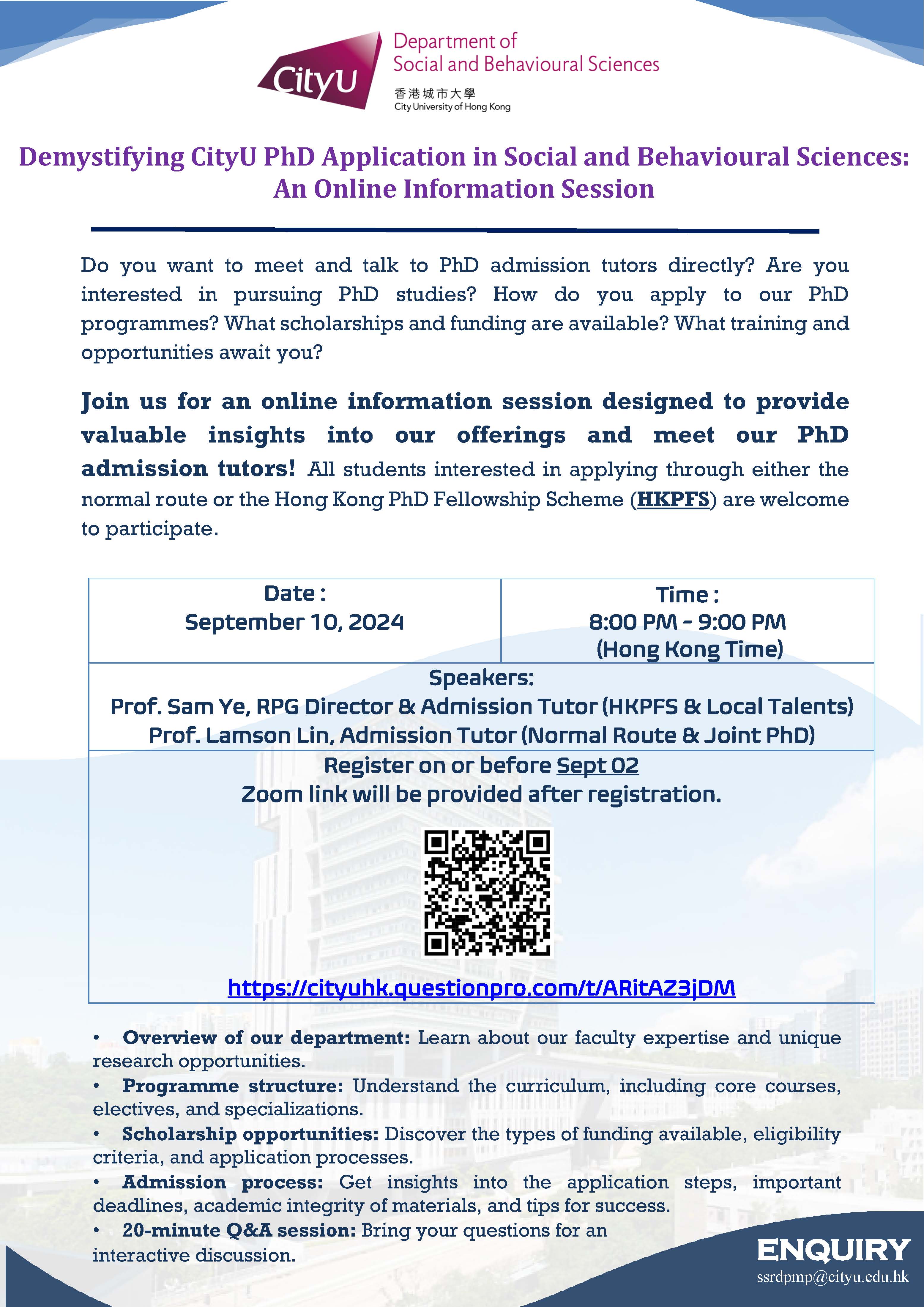 Information Session (TPG)