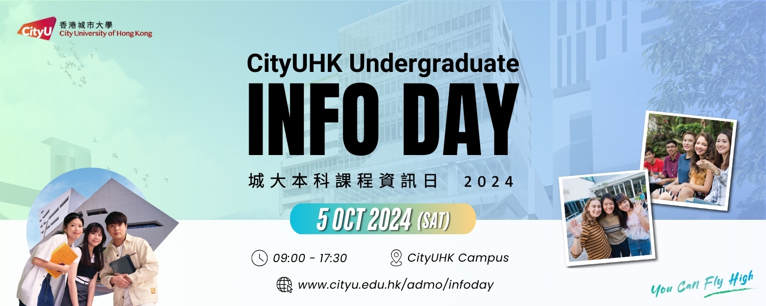 Info Day KV (1500 x 600 px).jpg