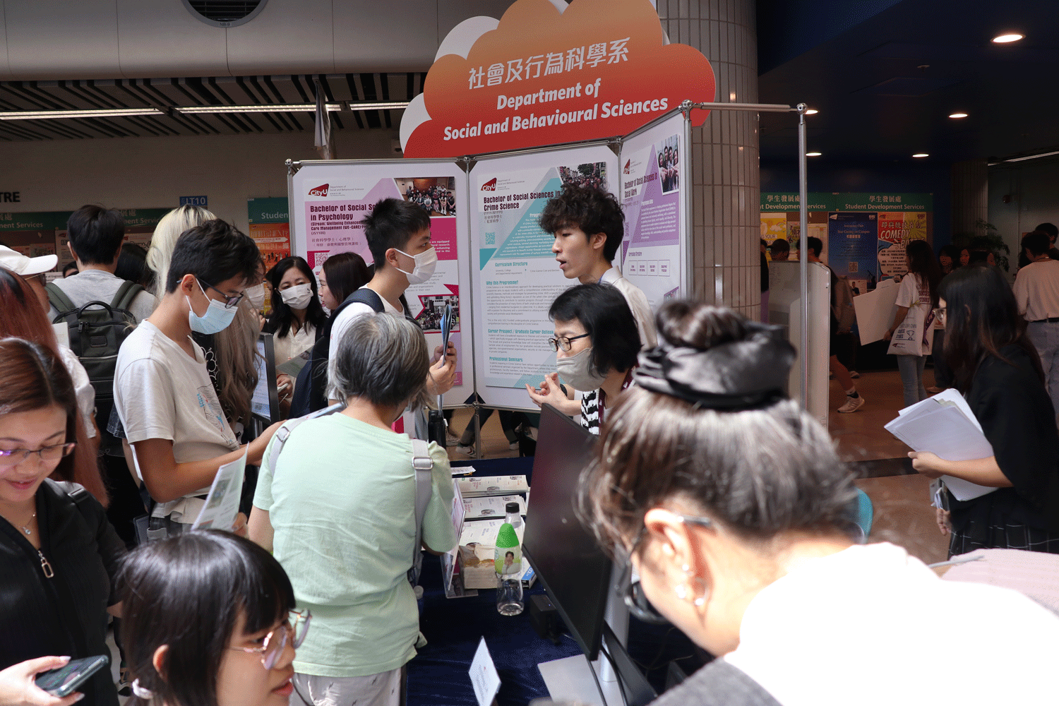 Info_Day_booth